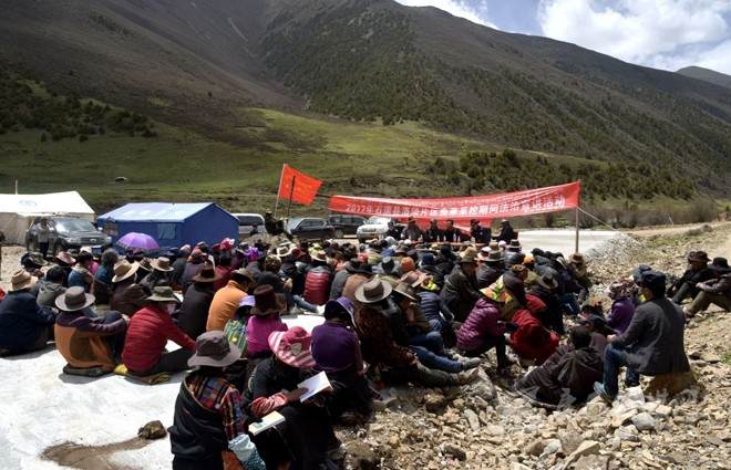  སི་ཁྲོན་ཞིང་ཆེན་ཏང་གི་འཐུས་མི་ཚོགས་ཆེན་ཐེངས་བཅུ་གཅིག་པའི་དགོངས་དོན་སེར་ཤུལ་རྫོང་གི་དབྱར་རྩྭ་དགུན་འབུ་རྐོ་གནས་སུ་བསྒྲགས།