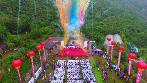 ཝུན་ཁྲོན་རྫོང་གི་སེའུ་དམར་པོའི་དུས་ཆེན། 