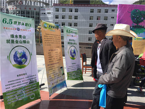 རྔ་བ་ཁུལ་གྱིས་འཛམ་གླིང་ཁོར་ཡུག་ཉིན་མོའི་དྲིལ་བསྒྲགས་བྱེད་སྒོ་སྤེལ། 