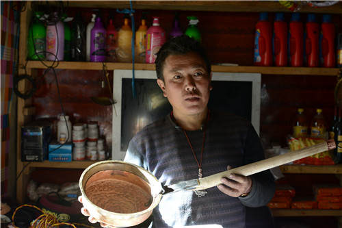  དབུལ་སྒྲོལ་གྱི་གཏམ་རྒྱུད།