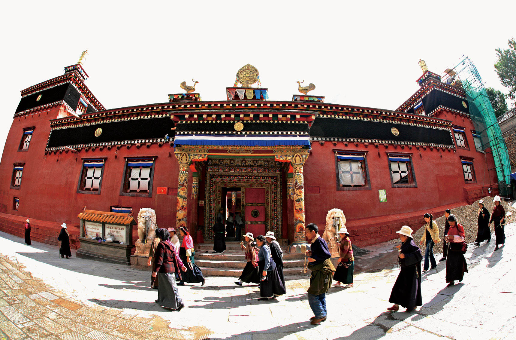 ༄༅།། སྡེ་དགེ་པར་ཁང་།