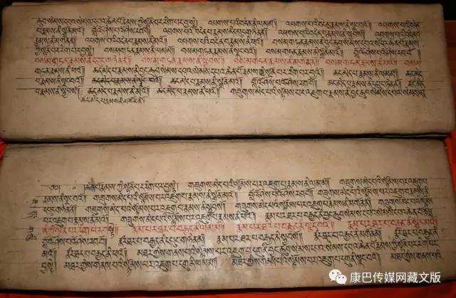 ༄༅།། ལི་ཐང་གི་མིང་གི་འབྱུང་ཁུངས།