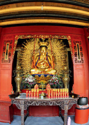 ༄༅།། ཐུགས་འོད་དགོན།