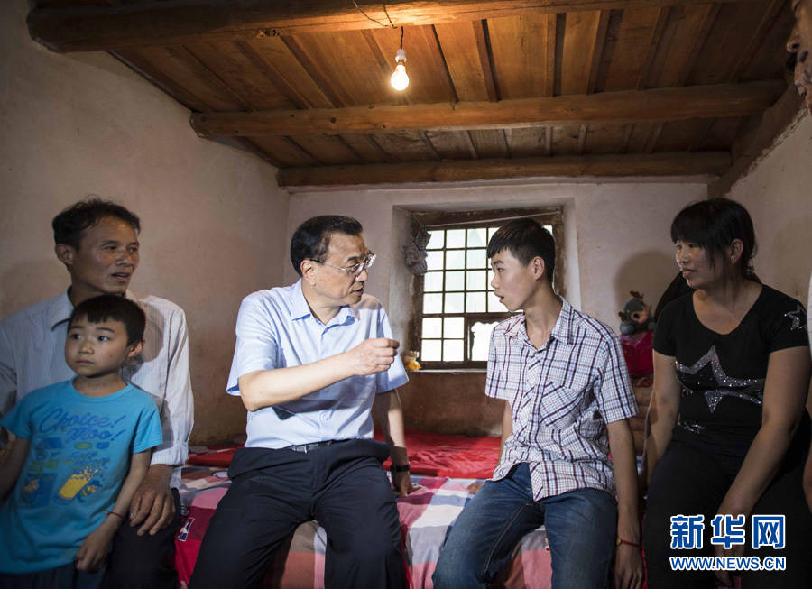 ལི་ཁེ་ཆང་གིས་ཧྲན་ཞི་ཞིང་ཆེན་གྱི་ཡང་ལིན་དང་པའོ་ཅི་གྲོང་ཁྱེར་གཉིས་ཀྱི་བྱ་བར་རྟོག་ཞིབ་གནང་བ། 