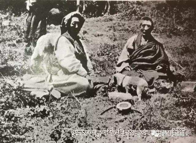 ༄༅།། ལྕགས་ལའི་རྒྱལ་རྒྱུད་ཀྱི་འབྱུང་ཁུངས།