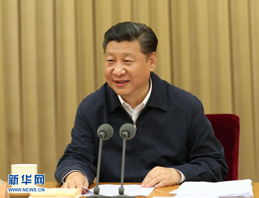 ཞིང་ཆེན་དང་པུའུ་རིམ་པའི་འགོ་ཁྲིད་ལས་བྱེད་པ་གཙོ་བོས་སྤྱི་ཁྱབ་ཧྲུའུ་ཅི་ཞི་ཅིན་ཕིང་གི་གཏམ་བཤད་གལ་ཆེན་གྱི་དགོངས་དོན་ལ་སློབ་སྦྱོང་བྱས་ཏེ། ཏང་གི་ཚོགས་ཆེན་ཐེངས་བཅུ་དགུ་པ་འཚོགས་པར་བསུ་མ་བྱེད་པའི་ཆེད་དོན་བགྲོ་གླེང་འཛིན་གྲྭ་པེ་ཅིང་དུ་འཚོགས། 
