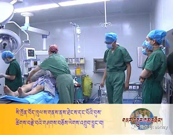 སི་ཁྲོན་བོད་ཁུལ་ནས་པུས་ཚིགས་བརྗེ་བའི་གཤགས་བཅོས་ལེགས་འགྲུབ་བྱུང་བ།