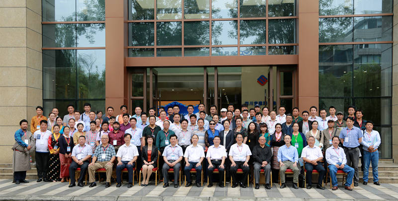   སྐབས་བཅུ་བདུན་པའི་རྒྱལ་ཡོངས་བོད་ཡིག་འཕྲིན་སྦྱོར་མཐུན་འབྲེལ་ཚོགས་འདུ་དང་སྐབས་དང་པོའི་རྒྱལ་ཡོངས་བོད་ཡིག་འཕྲིན་སྦྱོར་མཉམ་འདྲེས་འཕེལ་རྒྱས་བགྲོ་གླེང་ཚོགས་འདུ་ཁྲེན་ཏུའུ་རུ་འཚོགས་པ།