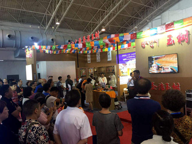 "གཙང་གསུམ་གྱི་ཆུ་འགོ། དྭངས་གཙང་གི་ཡུལ་ཤུལ"ཞེས་པ་པེ་ཅིང་གི་རིག་གནས་སྟོན་ཚོགས་སུ་ཞུགས་པ། 