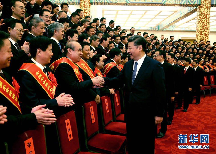 ཞི་ཅིན་ཕིང་གིས་རྒྱལ་ཡོངས་ཀྱི་སྤྱི་ཚོགས་བདེ་འཇགས་ཕྱོགས་བསྡུས་བཅོས་སྐྱོང་གཟེངས་བསྟོད་ཚོགས་ཆེན་ལ་ཞུགས་པའི་འཐུས་མི་ལ་ཐུག་འཕྲད་གནང་། 