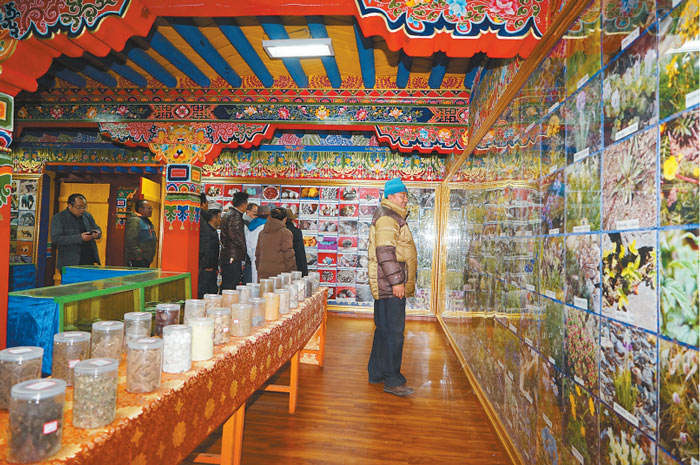  ལྷ་རི་རྫོང་གི་བོད་ཀྱི་གསོ་བ་རིག་པའི་རྟེན་རྫས་བཤམས་མཛོད་ཁང་སྒོ་ཕྱེ་བ།