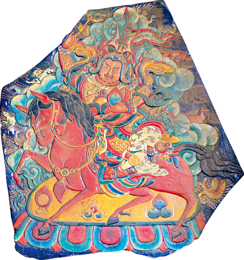 ༄༅།། ངོ་མཚར་འབུམ་གྱིས་ཕྱུག་པའི་གེ་སར་འཕྲུལ་ལུང་།