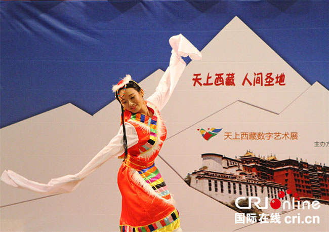 "མཁའ་དབྱིངས་ཀྱི་བོད་ལྗོངས། མི་ཡུལ་གྱི་གནས་མཆོག"ཅེས་པའི་གྲངས་གཞིའི་སྒྱུ་རྩལ་འགྲེམས་སྟོན་མོ་སི་ཁོ་གྲོང་ཁྱེར་དུ་སྤེལ་འགོ་ཚུགས་པ། 