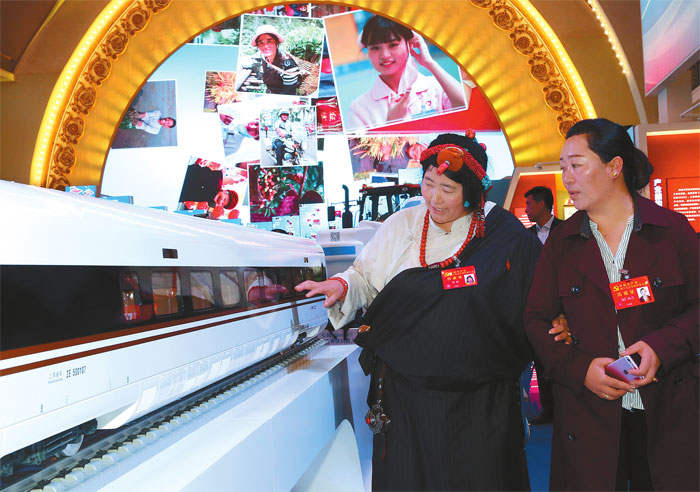 འགྲེམས་སྟོན་ལ་གཟིགས་སྐོར་བྱས་པས་ཆོད་སེམས་བརྟན་དུ་སོང་བ། 
