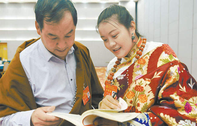 འགན་འཁྲི་ཡིད་ལ་བཟུང་ནས་རང་འགན་གཙང་སྒྲུབ་བྱེད་པ།