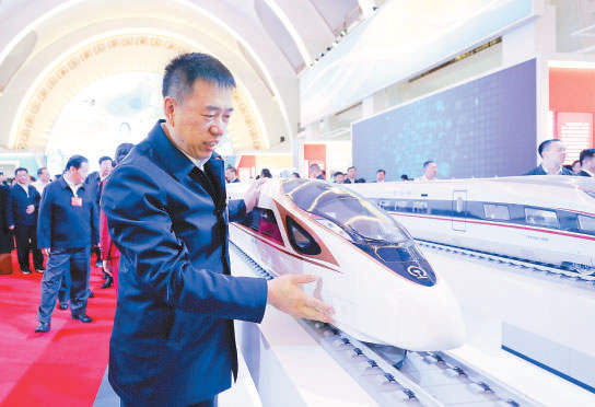 དུས་རབས་གསར་པའི་བརྗིད་ཆགས་གསར་གཏོད་བྱས་པ།
