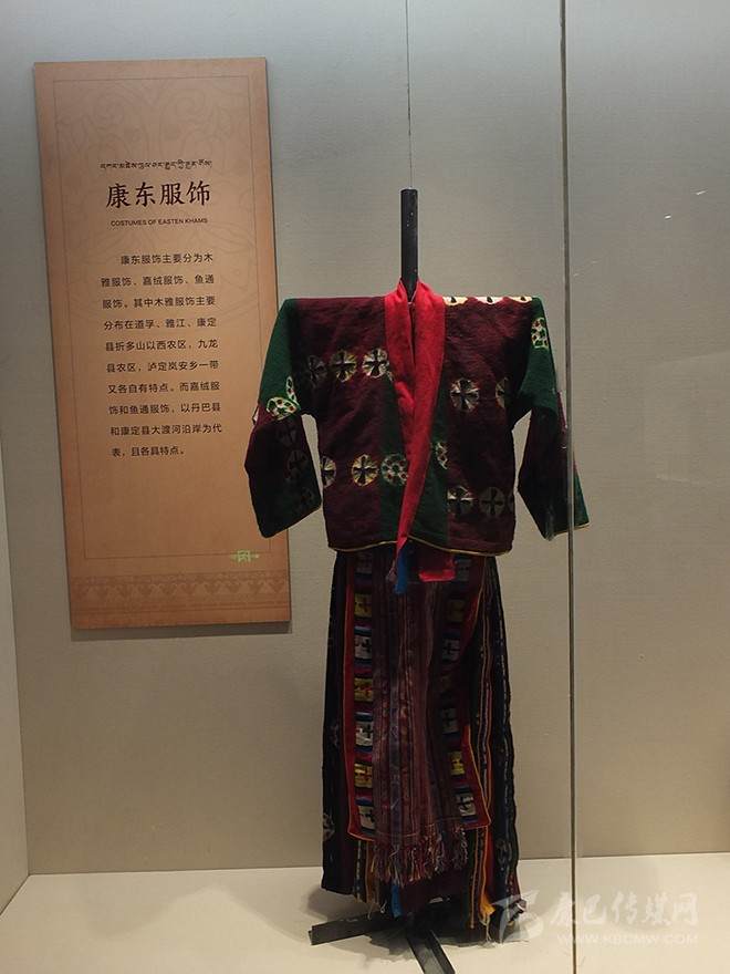 ༄༅།། གོས་རྒྱན་ཀྱི་རིགས།