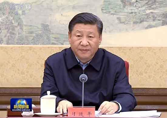 ཀྲུང་གུང་ཀྲུང་དབྱང་ཆབ་སྲིད་ཅུས་ཀྱིས་གྲོས་ཚོགས་བསྡུས་ཏེ་སྤྱི་ལོ་2018ལོའི་དཔལ་འབྱོར་ལས་དོན་ལ་དབྱེ་ཞིབ་དང་ཞིབ་འཇུག་གནང་། 
