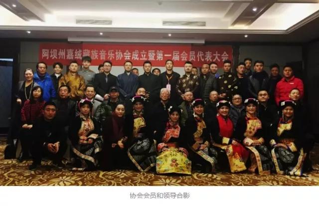 རྔ་བ་ཁུལ་གྱིས་ཆེས་ཐོག་མའི་རྒྱལ་ཡོངས་བོད་ཀྱི་རོལ་དབྱངས་མཐུན་ཚོགས་བཙུགས་པ། 