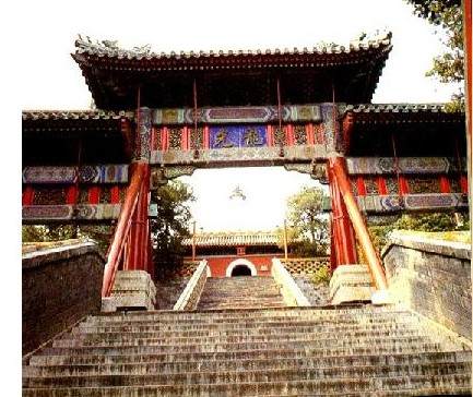 ༄༅།། མཆོད་རྟེན་དཀར་པོ་དགོན།