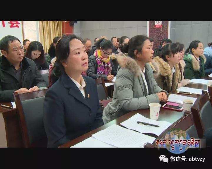 ཝུན་ཁྲོན་དང་ཆུ་ཆེན་ནས་ཚོཊ་ཆེན་བཅུ་དགུ་པའི་དགོངས་དོན་ལག་བསྟར་བྱས།