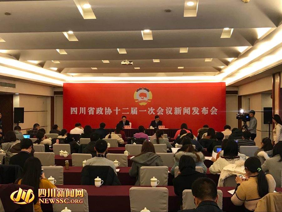  ཞིང་ཆེན་སྲིད་གྲོས་ཀྱི་སྐབས་བཅུ་གཉིས་པའི་གྲོས་ཚོགས་ཐེངས་དང་པོའི་གསར་འགྱུར་ཁྱབ་བསྒྲགས་ཚོགས་འདུ་འཚོགས་པ།