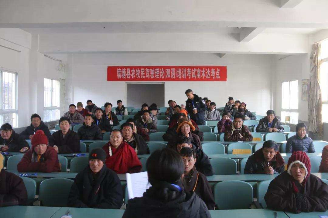 འཛམ་ཐང་རྫོང་གི་མང་ཚོགས་ཀྱིས་ཁ་ལོ་བའི་ཡིག་རྒྱུགས་སྤྲད་མགོ་བརྩམས།