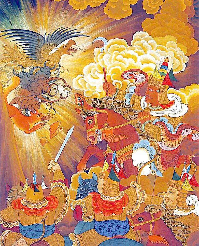 ༄༅།། གླིང་གེ་སར་རྒྱལ་པོ་ནི་ལོ་རྒྱུས་ཀྱི་མི་སྣ་དངོས་ཡིན་མིན་སྐོར་གླེང་བ།