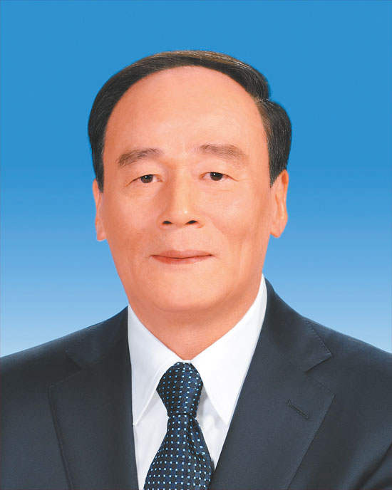 ཀྲུང་ཧྭ་མི་དམངས་སྤྱི་མཐུན་རྒྱལ་ཁབ་ཀྱི་ཀྲུའུ་ཞི་གཞོན་པའི་ལོ་རྒྱུས་མདོར་བསྡུས། 