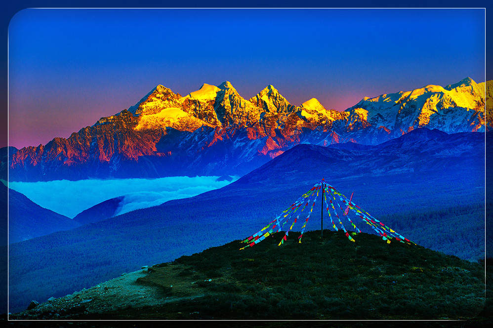 ༄༅།། ལོ་ཆེན་དགེ་འདུན་ཆོས་འཕེལ་གྱི་ཡིག་སྒྱུར་དགོངས་པའི་སྐོར་མདོ་ཙམ་གླེང་བ།