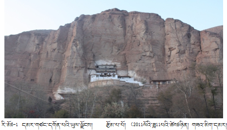 ༄༅།། བླ་ཆེན་དགོངས་པ་རབ་གསལ་བསྙེན་རྫོགས་སྐབས་ཀྱི་རྒྱ་ནག་གི་ཧ་ཤང་གཉིས་ལ་གསར་དུ་དཔྱད་པ།