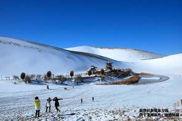 ༄༅།། བོད་ཀྱི་ཡིག་རྙིང་གི་རྟེན་གཞི་གཙོ་བོ་ཏུན་ཧོང་གི་སྐོར།