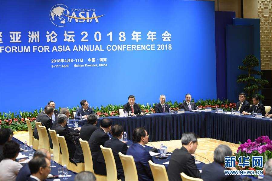 ཞི་ཅིན་ཕིང་པའོ་ཨོ་ཨེ་ཤ་ཡ་གླེང་སྟེགས་ཀྱི་ཉིས་སྟོང་བཅོ་བརྒྱད་ལོའི་ལོ་ཚོགས་ལ་ཞུགས་པའི་རྒྱལ་ཁབ་ཕྱི་ནང་གི་ཁེ་ལས་པའི་འཐུས་མིའི་བཞུགས་མོལ་ལ་ཞུགས། 