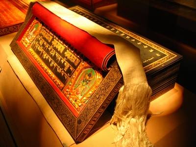 ༄༅།། བཀའ་བསྟན་བོད་དུ་བསྒྱུར་བའི་ལོ་རྒྱུས་ལ་དཔྱད་པ།