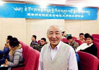 ༄༅།། ནི་ཡིག་གི་སྐོར་རགས་ཙམ་དཔྱད་པ།