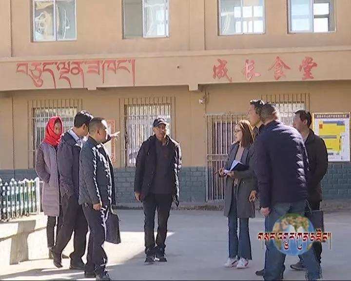 རྔ་བ་རྫོང་གིས་འོས་འགན་སློབ་གསོར་ལྟ་སྐུལ་བྱ་བ་བསྒྲུབ།