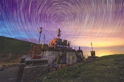 ༄༅།། ཙོང་ཁའི་སྲིད་དབང་གི་བྱུང་རིམ་དང་དེ་འབྲེལ་གྱི་དོགས་གནད་གཞན་དག་ལ་དཔྱད་པ།