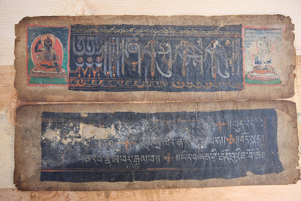 ༄༅།། རྒྱལ་རོང་བོད་ཤོག་བཟོ་རྩལ་སྣ་གཅིག་གི་སྐོར།