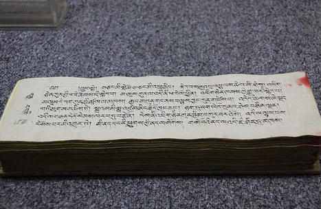 ༄༅།། ར་སྟའི་འཇུག་ཚུལ་དང་གྲངས་ངེས་ལ་ཐོག་མར་དཔྱད་པ།