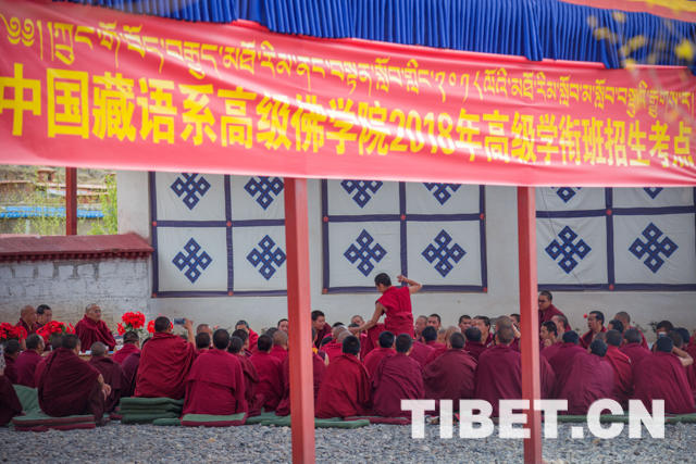 ཀྲུང་གོའི་བོད་བརྒྱུད་མཐོ་རིམ་ནང་བསྟན་སློབ་གླིང་གིས་བོད་ལྗོངས་ནས་“འབུམ་རམས་པའི”དགེ་འདུན་བསྡུ་རྒྱུ་རེད།