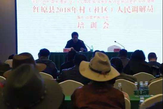ཧུང་ཡོན་རྫོང་གིས་སྡེ་ཁུལ་འདུམ་འགྲིག་པའི་ཟབ་སྦྱོང་ཚོགས་འདུ་འཚོགས།
