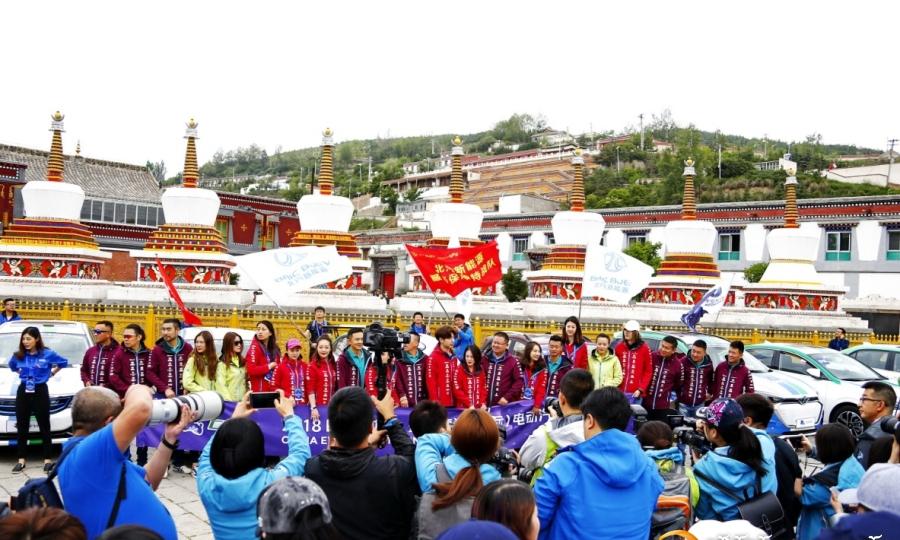 མཚོ་སྐོར་རྒྱལ་སྤྱིའི་གློག་སྒུལ་རླངས་འཁོར་འགྲན་ཚོགས་སྐབས་ལྔ་བ་མགོ་བརྩམས་པ།