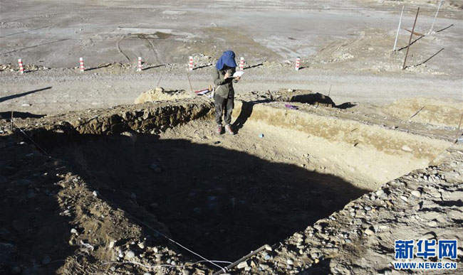 མངའ་རིས་རྩ་མདའ་རྫོང་གིས་གནའ་བོའི་བང་སོ་བཅུ་ལྷག་མྱུར་སྐྱོབ་རང་བཞིན་གྱི་སྔོག་འདོན་བྱས་པ།