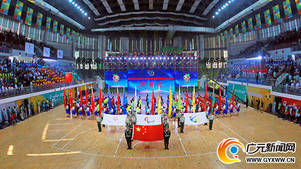 སི་ཁྲོན་ཞིང་ཆེན་གྱི་སྐབས་དགུ་པའི་དབང་བོ་སྐྱོན་ཅན་གྱི་ལུས་རྩལ་འགྲན་ཚོགས་དང་སྐབས་བཞི་པའི་དམིགས་བསལ་ཨོ་རྩལ་འགྲན་ཚོགས་འགོ་ཚུགས་པ།