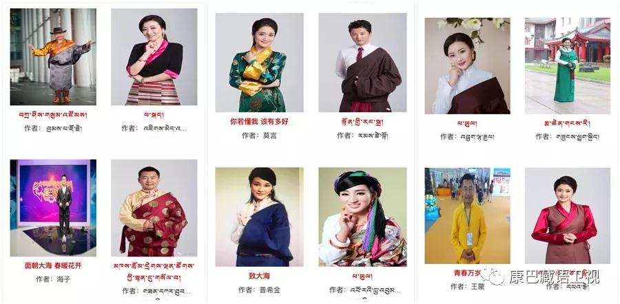 རྒྱ་བོད་སྐད་གཉིས་ཀྱི་སྙན་ངག་སྟོན་ཚོགས་ཀྱིས་ཁྱེད་ལ་སྒུག་ཡོད།