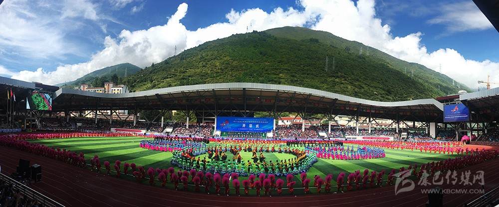 སི་ཁྲོན་ཞིང་ཆེན་གྲངས་ཉུང་མི་རིགས་ཀྱི་སྲོལ་རྒྱུན་ལུས་རྩལ་འགྲན་ཚོགས་སྐབས་བཅོ་ལྔ་པ་དར་མདོར་འཚོག་འགོ་ཚུགས།