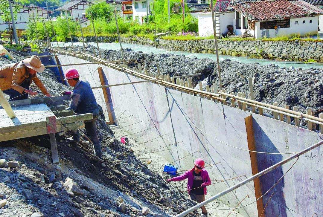 ཟུང་ཆུ་རྫོང་ཅན་ཞིན་སྡེ་བའི་བཤིག་ཐེབས་ཆུ་རགས་ལས་བཟོའི་ཡུལ་དངོས།