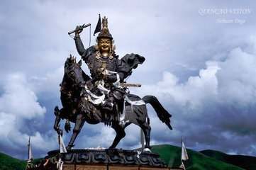 ༄༅།།  བོད་སོག་གེ་སར་སྒྲུང་གི་འབྲེལ་བའི་སྐོར་བཤད་པ།