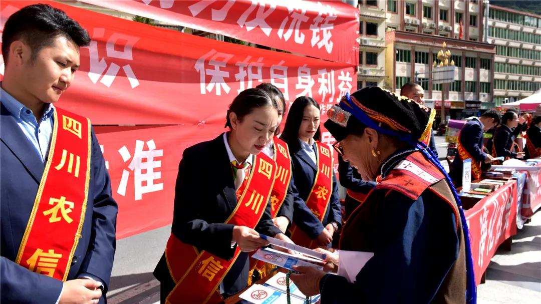  རྔ་བ་ཁུལ་གྱིས་དྲ་རྒྱའི་བདེ་འཇགས་དྲིལ་བསྒྲགས་ཀྱི་བྱ་འགུལ་སྤེལ།