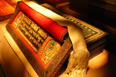༄༅།། དགེ་བཤེས་ཆོས་གྲགས་དང་ཁོང་གི་བརྡ་དག་མིང་ཚིག་གསལ་བའི་སྐོར་ལ་དཔྱད་པ།